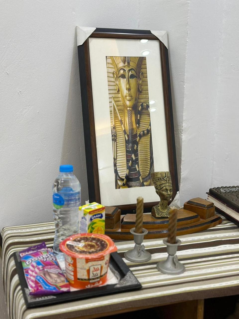 Emma'S Studio Room - Nasr City Каїр Екстер'єр фото
